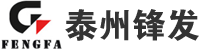 泰州华体会手机平台发电机组